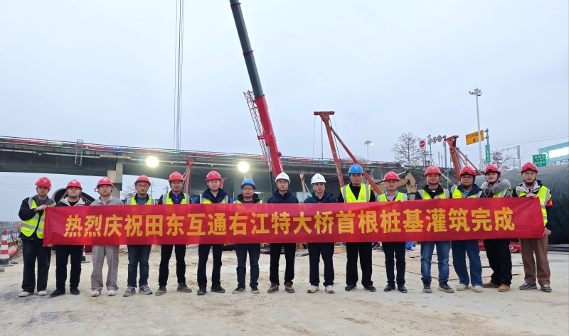 首页- 必发集团有限公司官方网站