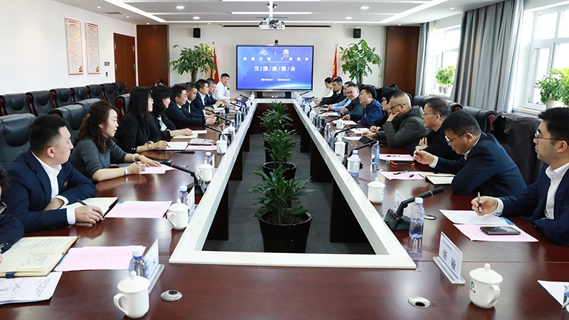 首页- 必发集团有限公司官方网站