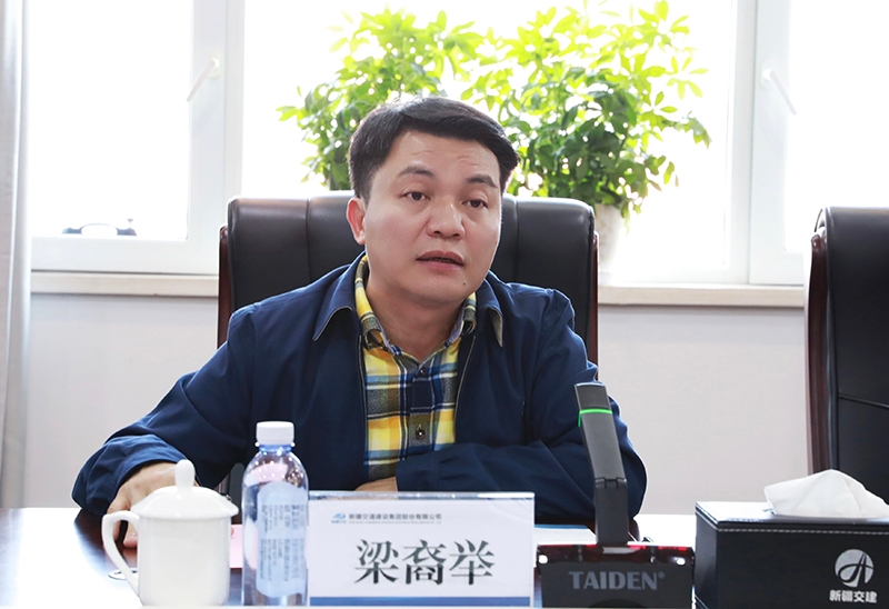 首页- 必发集团有限公司官方网站