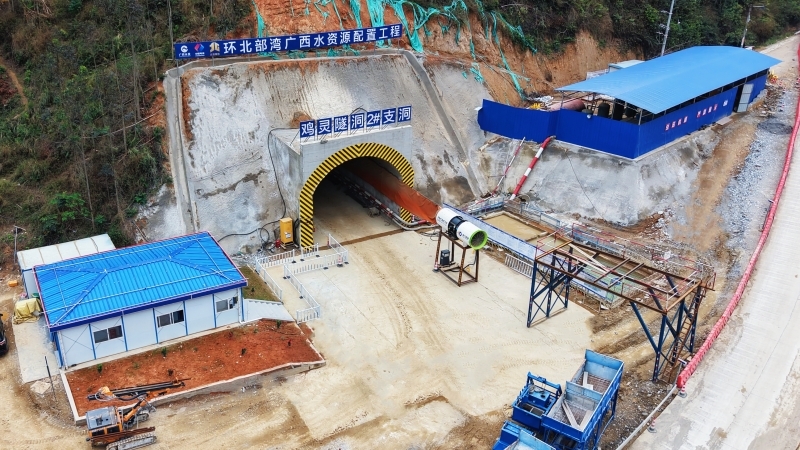 首页- 必发集团有限公司官方网站