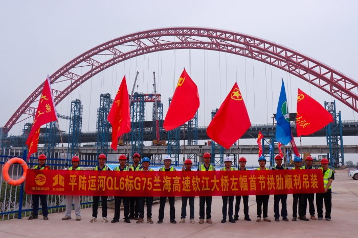 首页- 必发集团有限公司官方网站