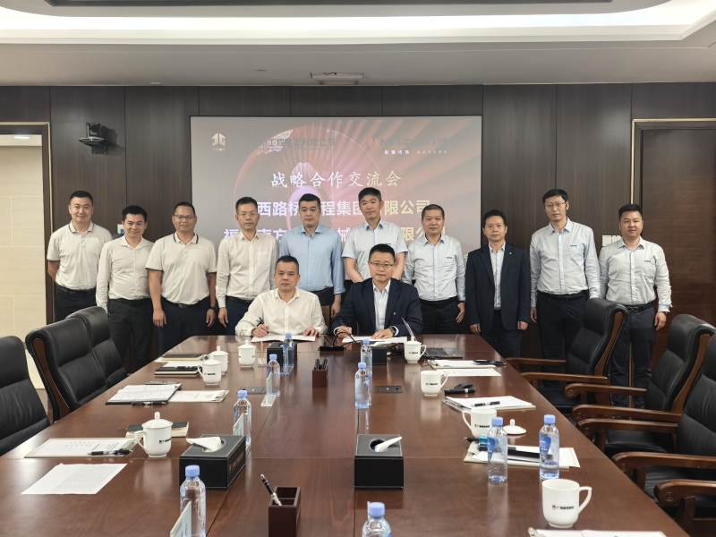 首页- 必发集团有限公司官方网站