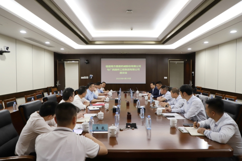 首页- 必发集团有限公司官方网站