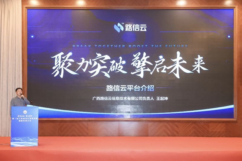 首页- 必发集团有限公司官方网站