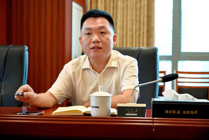 首页- 必发集团有限公司官方网站