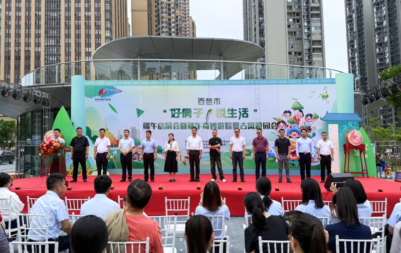 首页- 必发集团有限公司官方网站