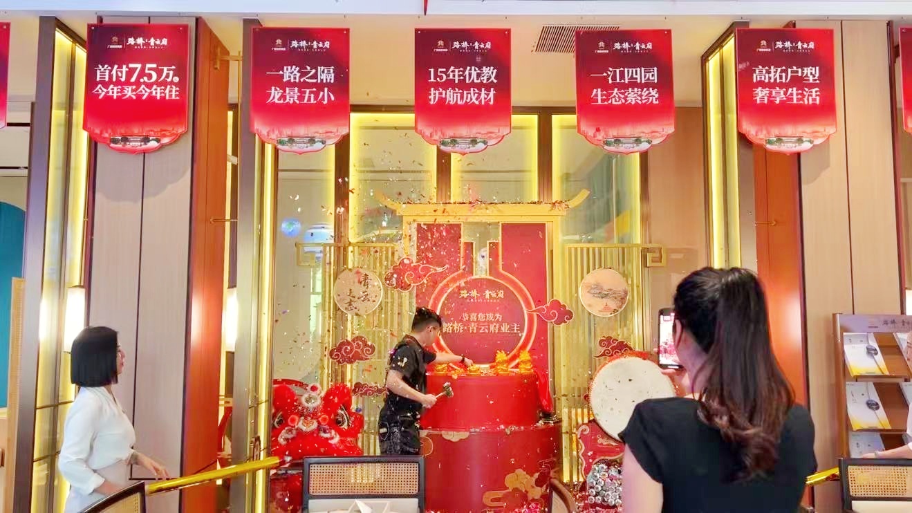 首页- 必发集团有限公司官方网站