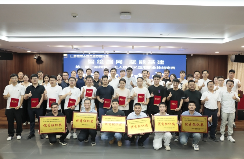 首页- 必发集团有限公司官方网站