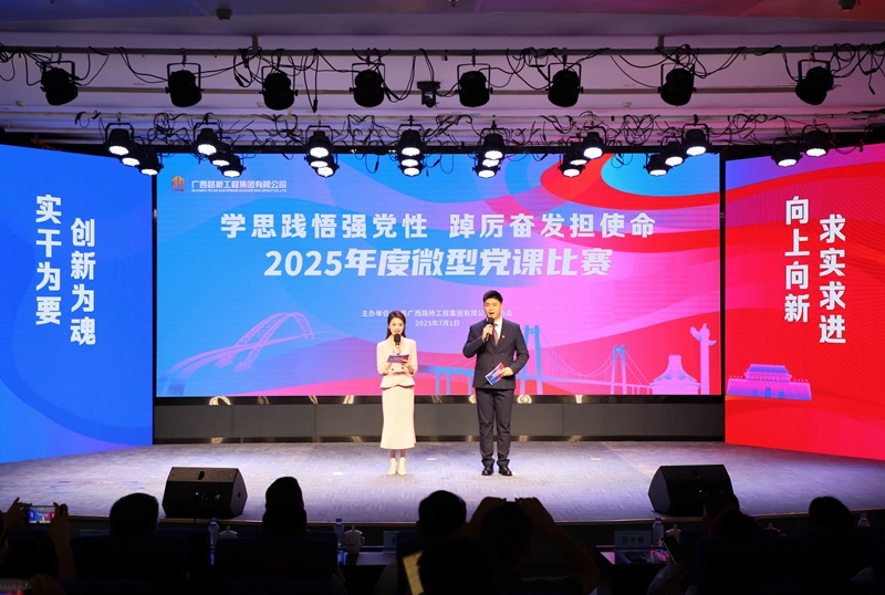 首页- 必发集团有限公司官方网站