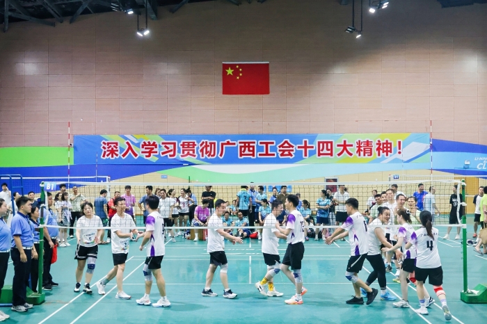 首页- 必发集团有限公司官方网站