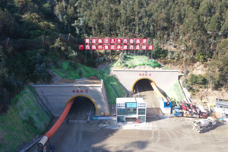 首页- 必发集团有限公司官方网站