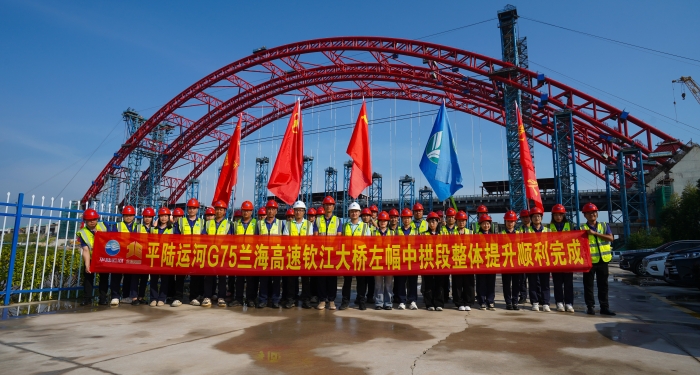 首页- 必发集团有限公司官方网站