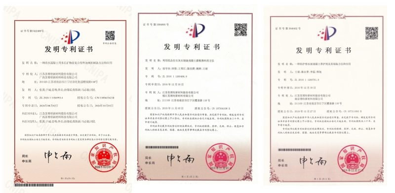 首页- 必发集团有限公司官方网站