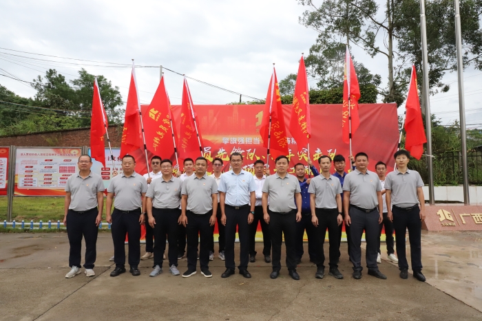 首页- 必发集团有限公司官方网站