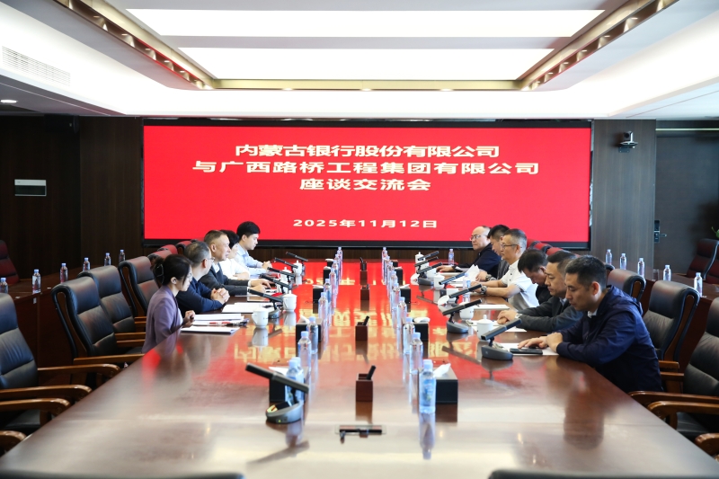 首页- 必发集团有限公司官方网站