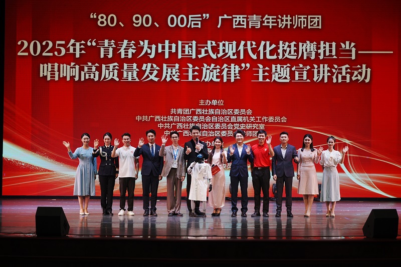 首页- 必发集团有限公司官方网站