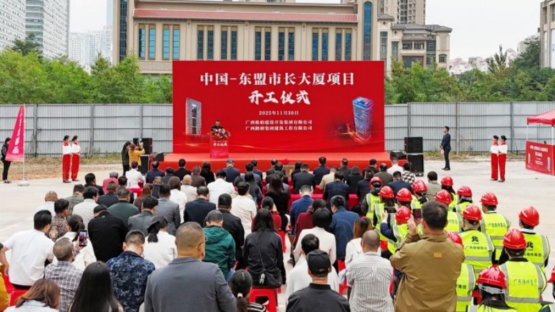 首页- 必发集团有限公司官方网站