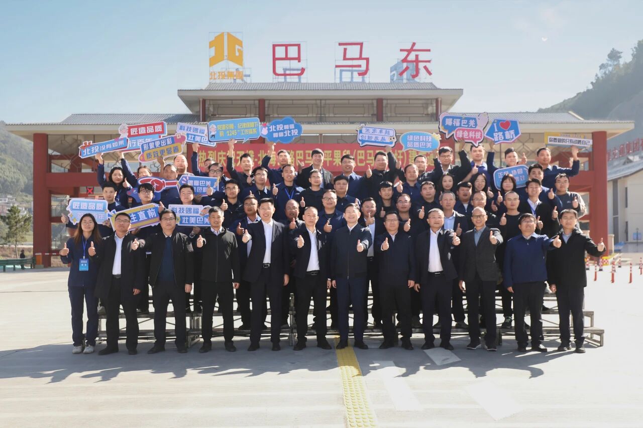 首页- 必发集团有限公司官方网站