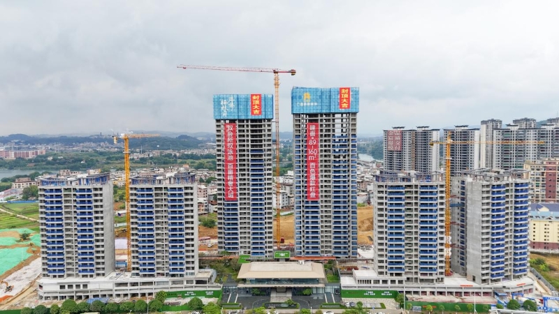 首页- 必发集团有限公司官方网站