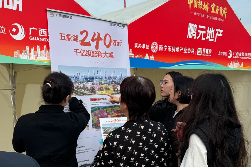 首页- 必发集团有限公司官方网站