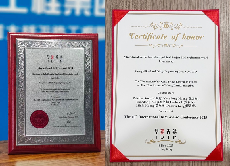 首页- 必发集团有限公司官方网站