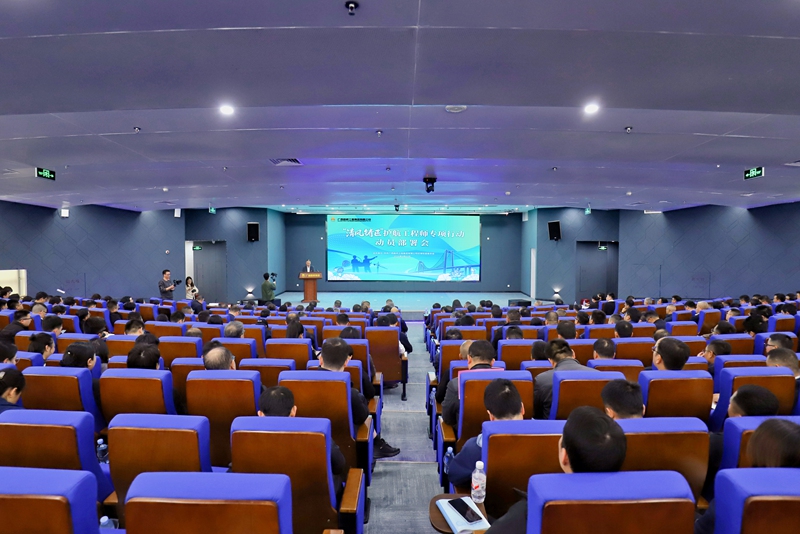 首页- 必发集团有限公司官方网站