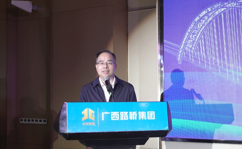 首页- 必发集团有限公司官方网站