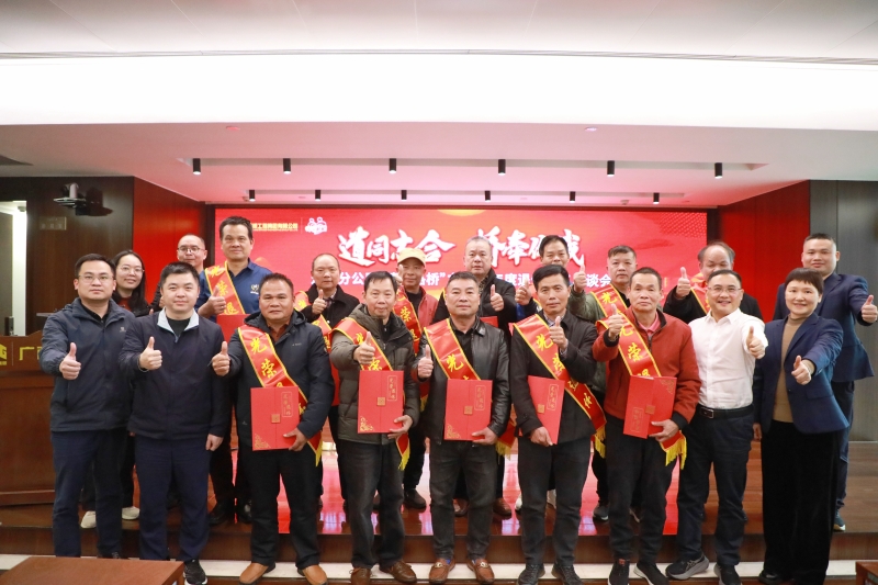 首页- 必发集团有限公司官方网站