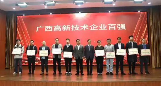 首页- 必发集团有限公司官方网站