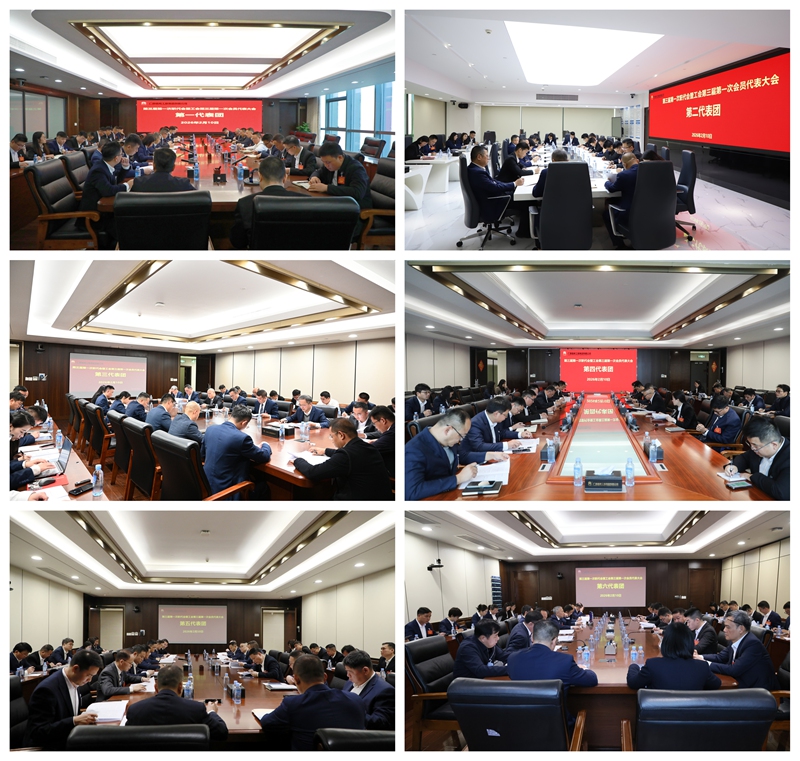 首页- 必发集团有限公司官方网站