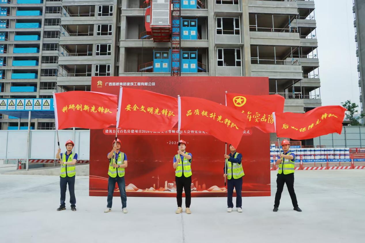 首页- 必发集团有限公司官方网站