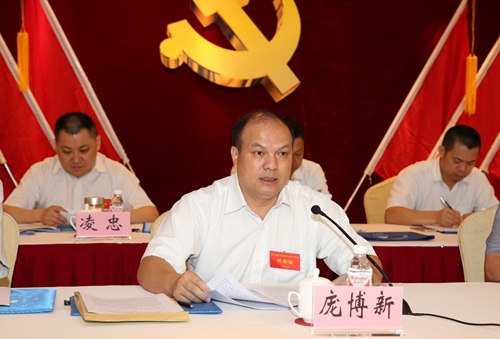 首页- 必发集团有限公司官方网站