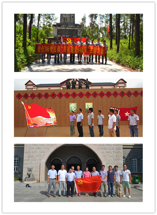 首页- 必发集团有限公司官方网站