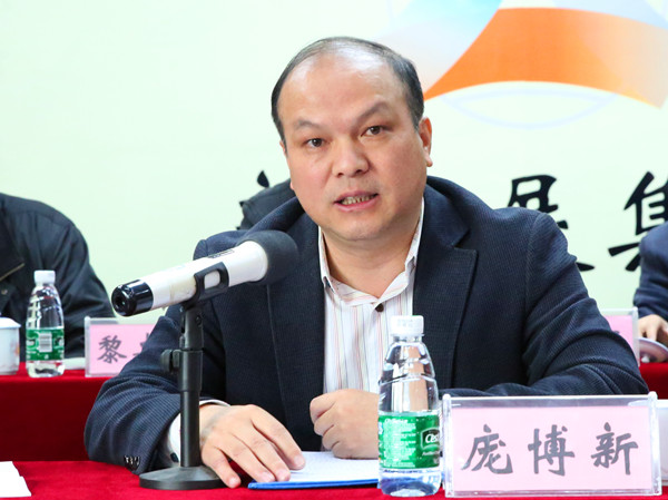 首页- 必发集团有限公司官方网站