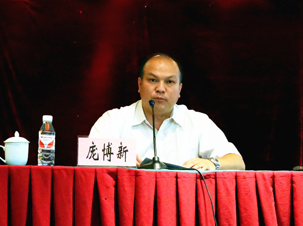 首页- 必发集团有限公司官方网站