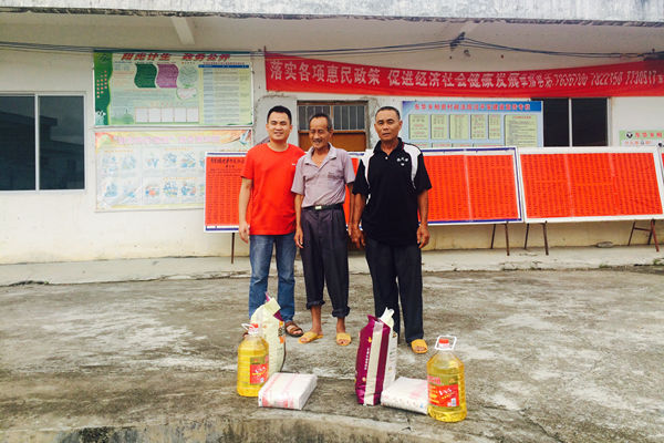 首页- 必发集团有限公司官方网站