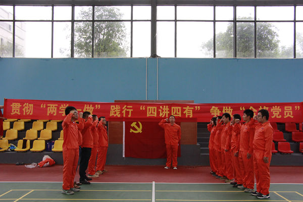 首页- 必发集团有限公司官方网站