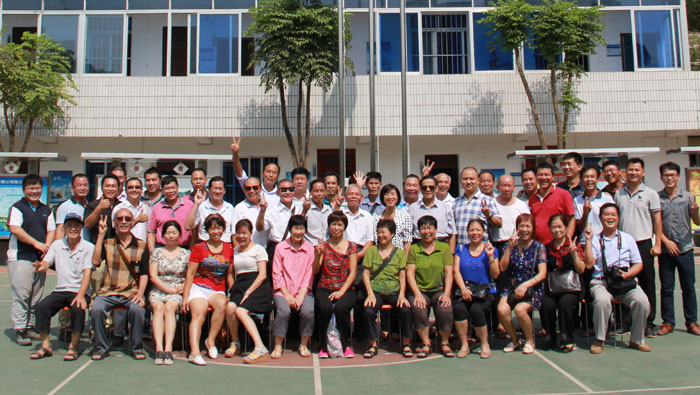 首页- 必发集团有限公司官方网站