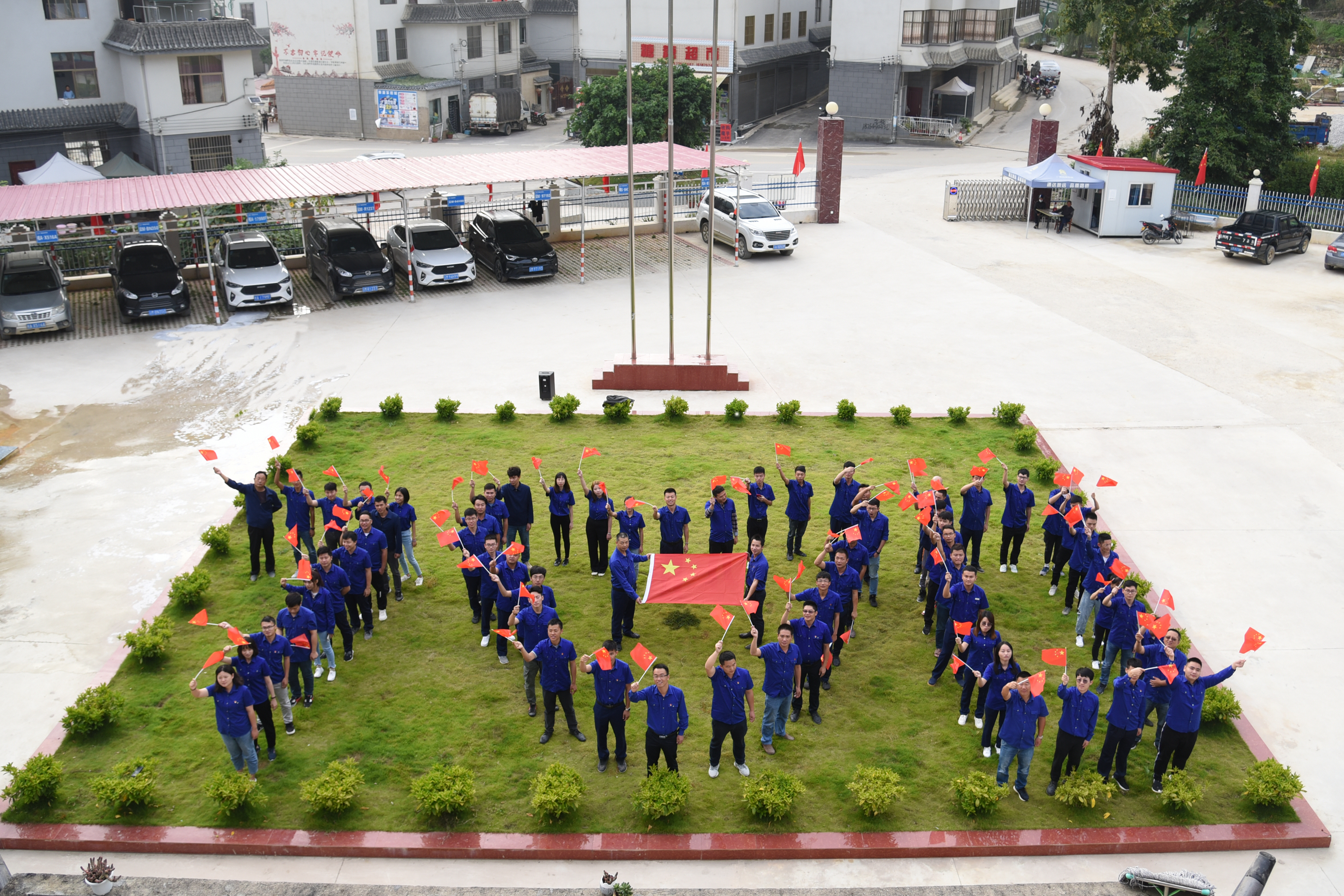 首页- 必发集团有限公司官方网站