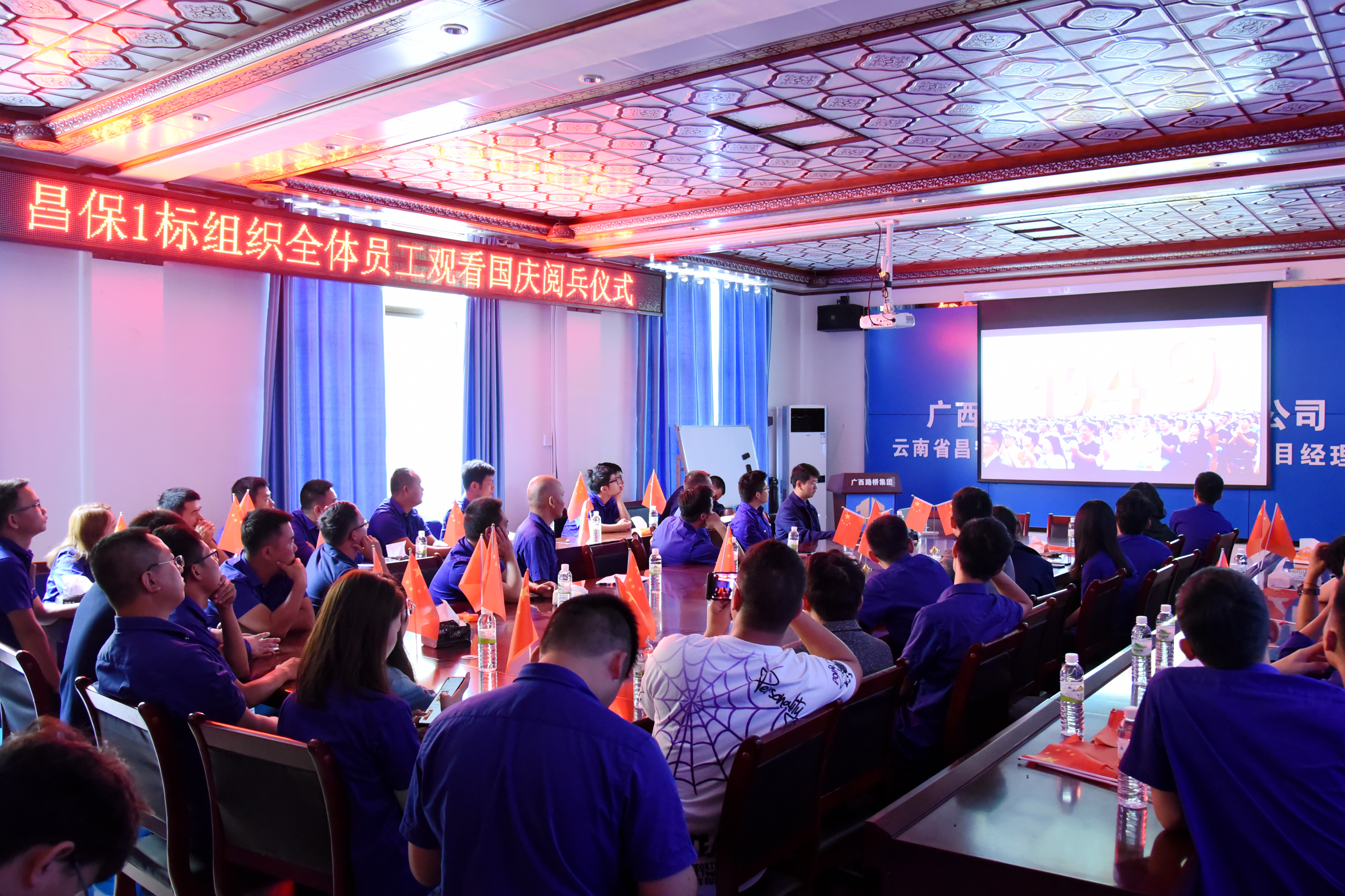 首页- 必发集团有限公司官方网站