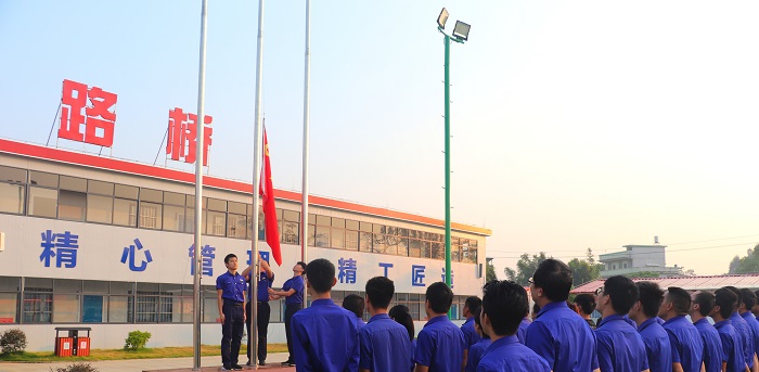 首页- 必发集团有限公司官方网站