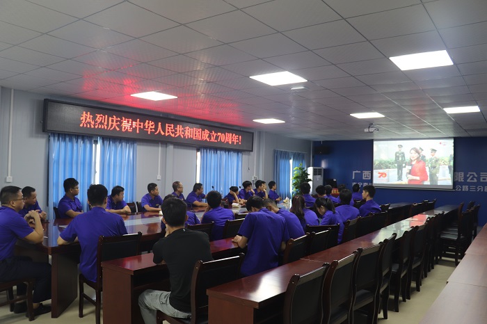 首页- 必发集团有限公司官方网站