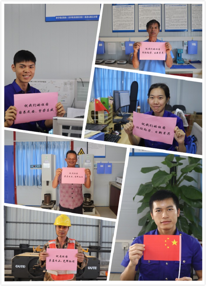 首页- 必发集团有限公司官方网站