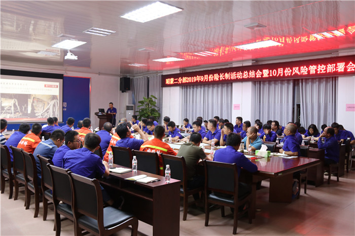 首页- 必发集团有限公司官方网站