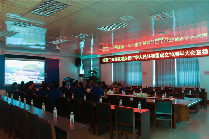 首页- 必发集团有限公司官方网站