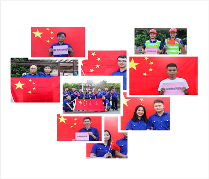 首页- 必发集团有限公司官方网站