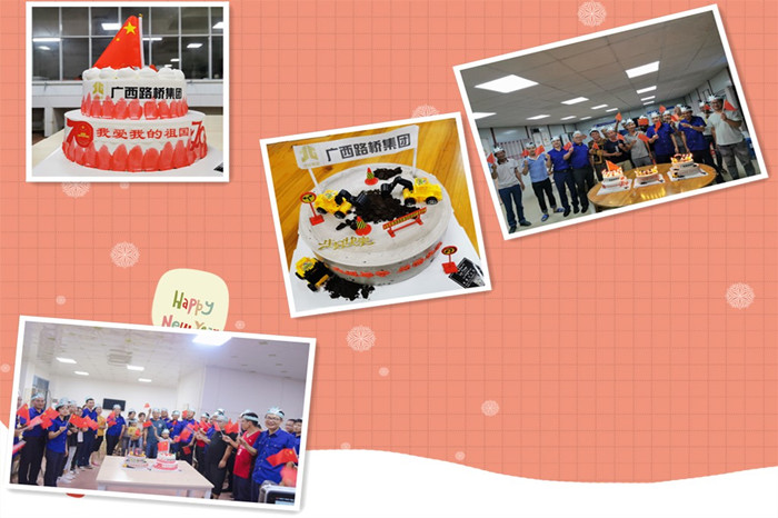 首页- 必发集团有限公司官方网站