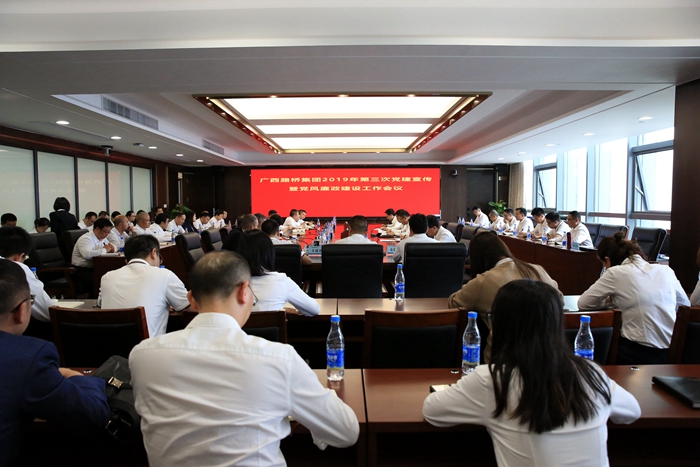 首页- 必发集团有限公司官方网站