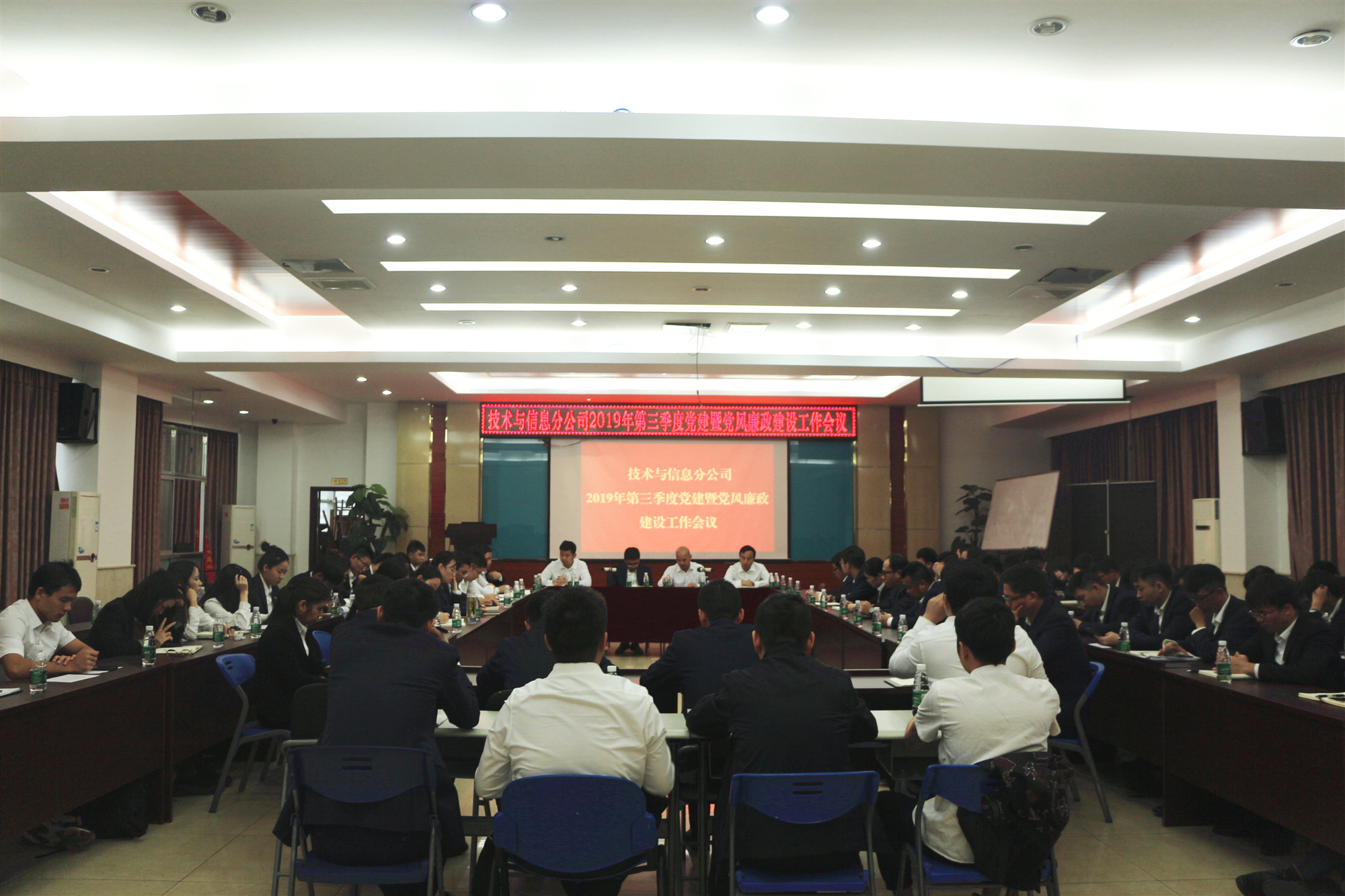 首页- 必发集团有限公司官方网站