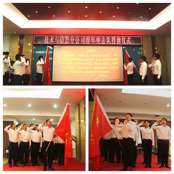 首页- 必发集团有限公司官方网站